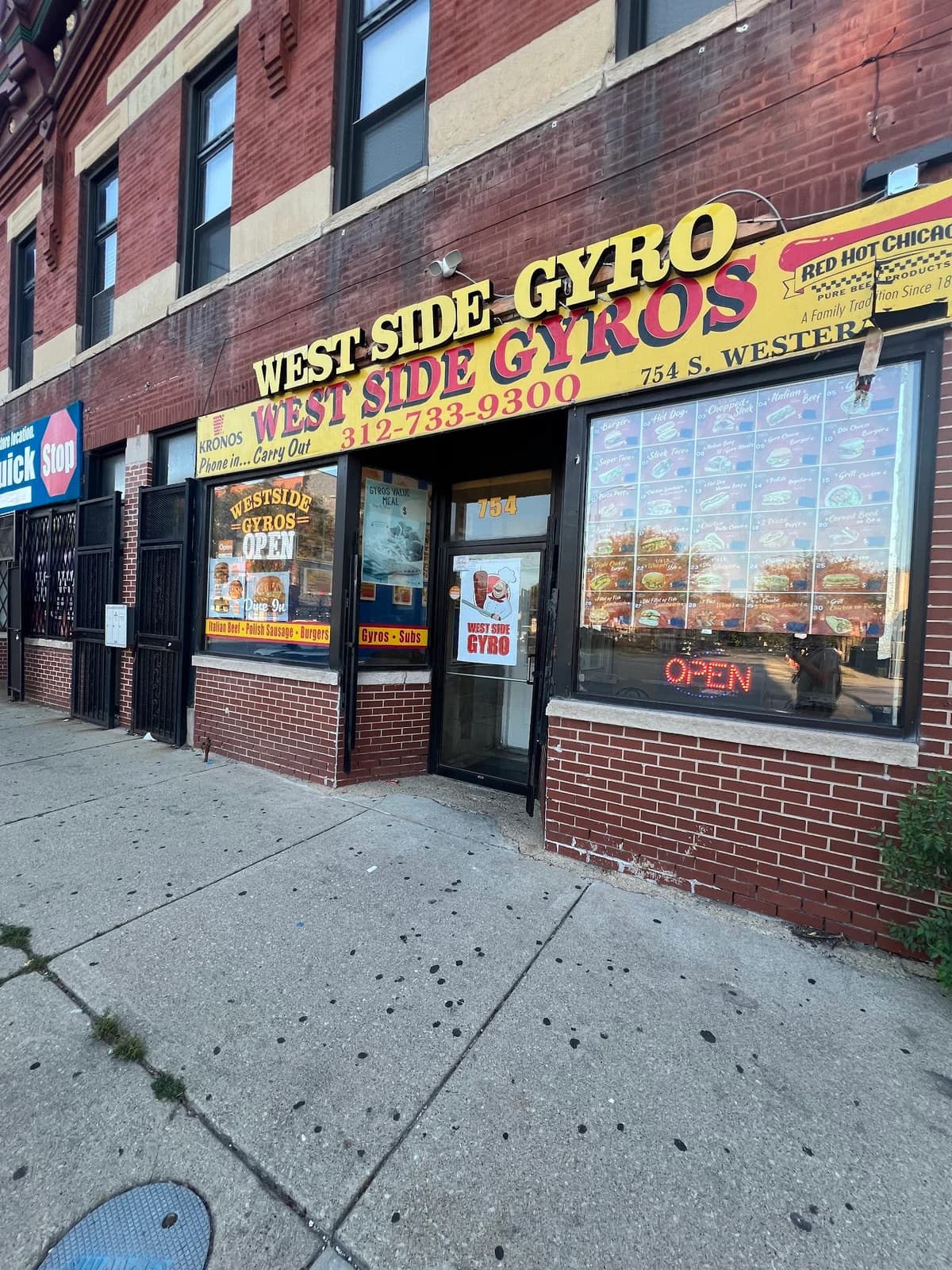 West Side Gyros photo 4