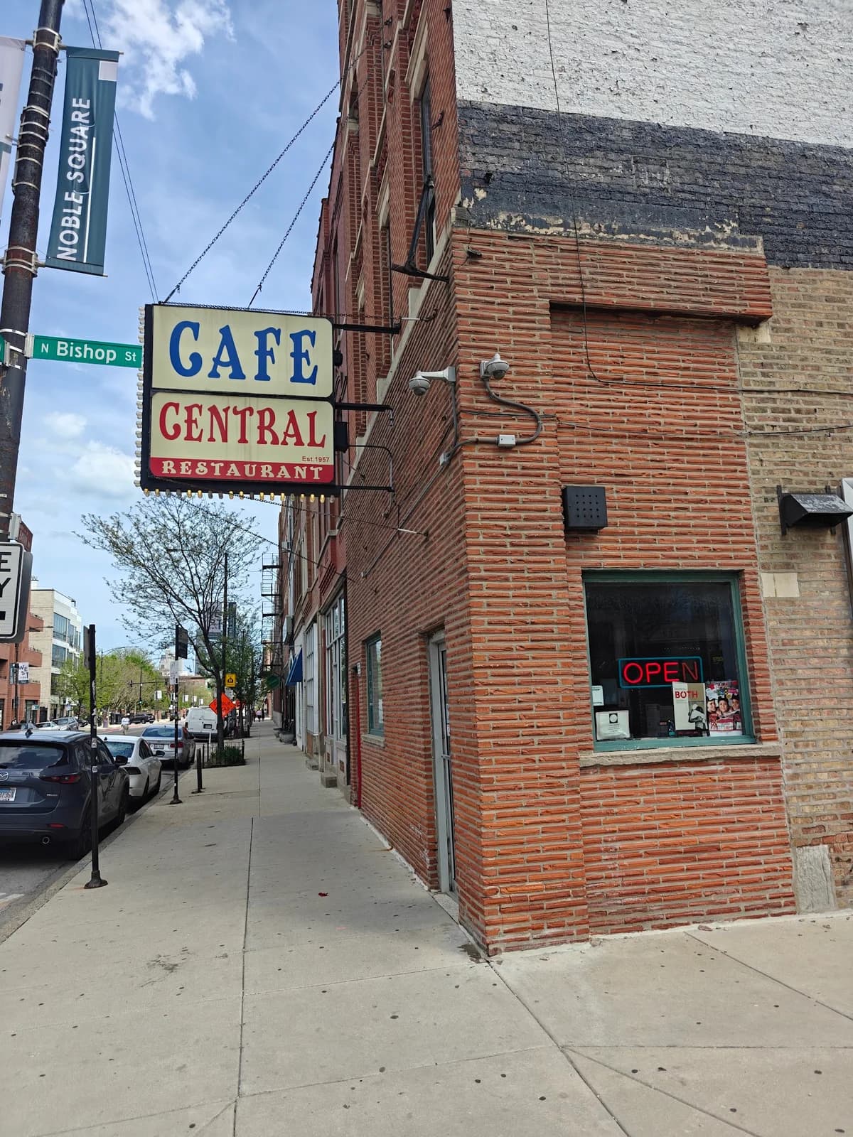 Cafe Central photo 2