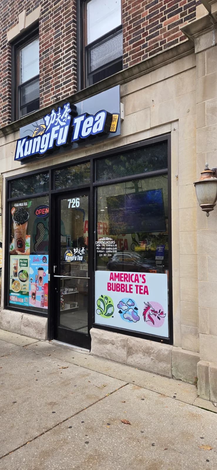 Kung Fu Tea photo 4