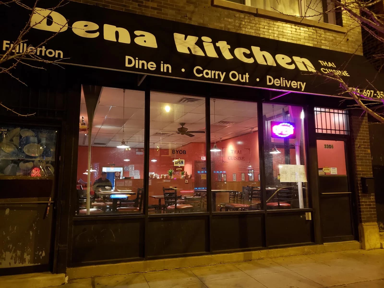 Dena Kitchen photo 1