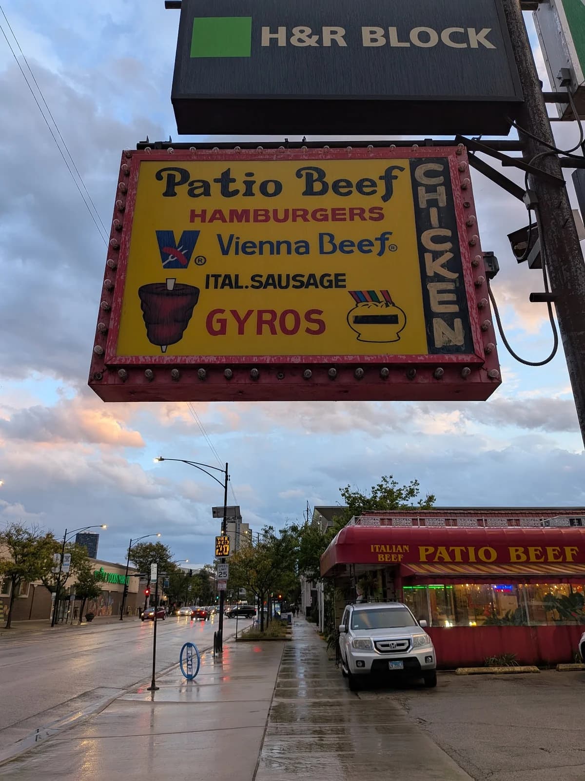 Patio Beef photo 3