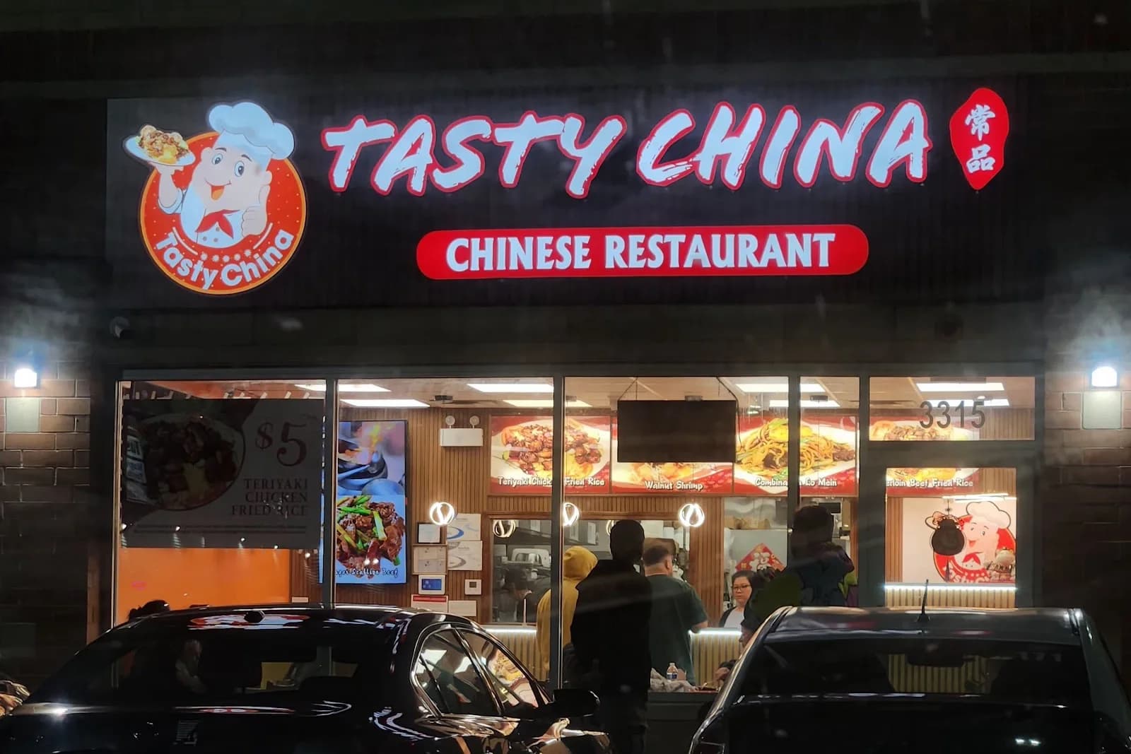 Tasty China photo 4