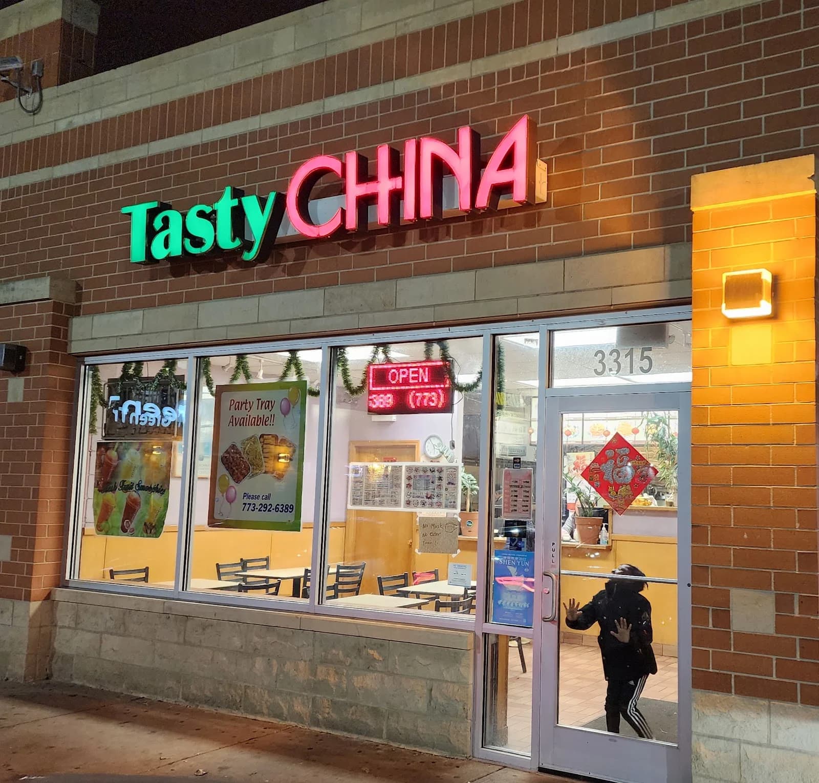 Tasty China photo 3