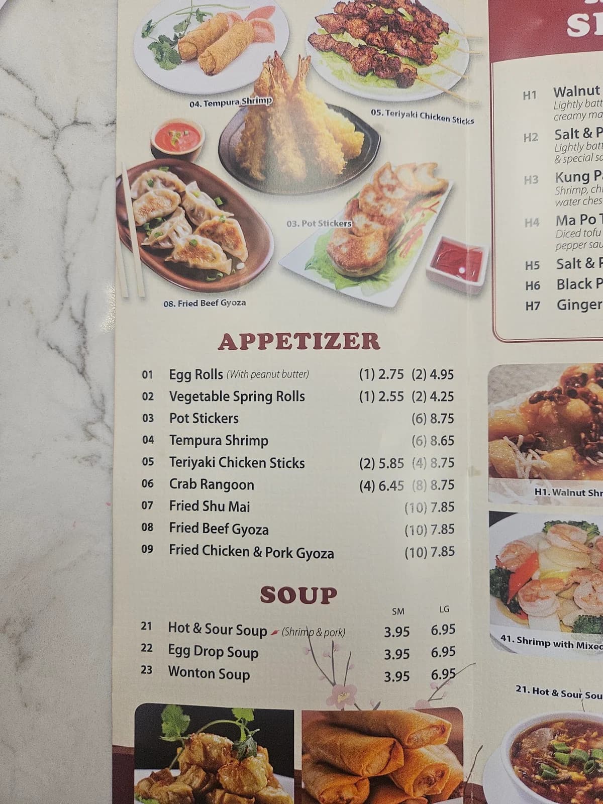 Tasty China photo 10