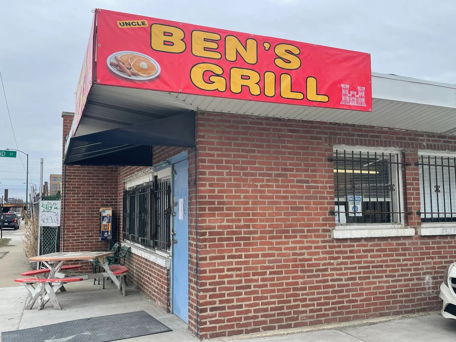 Uncle Ben's Grill photo 1
