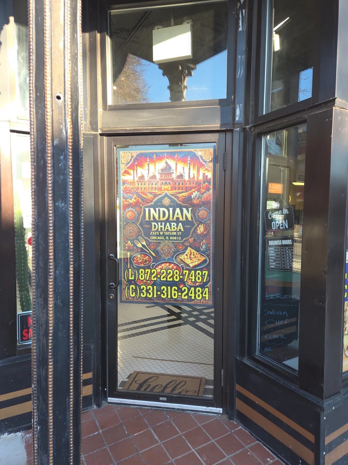 Indian Dhaba photo 2