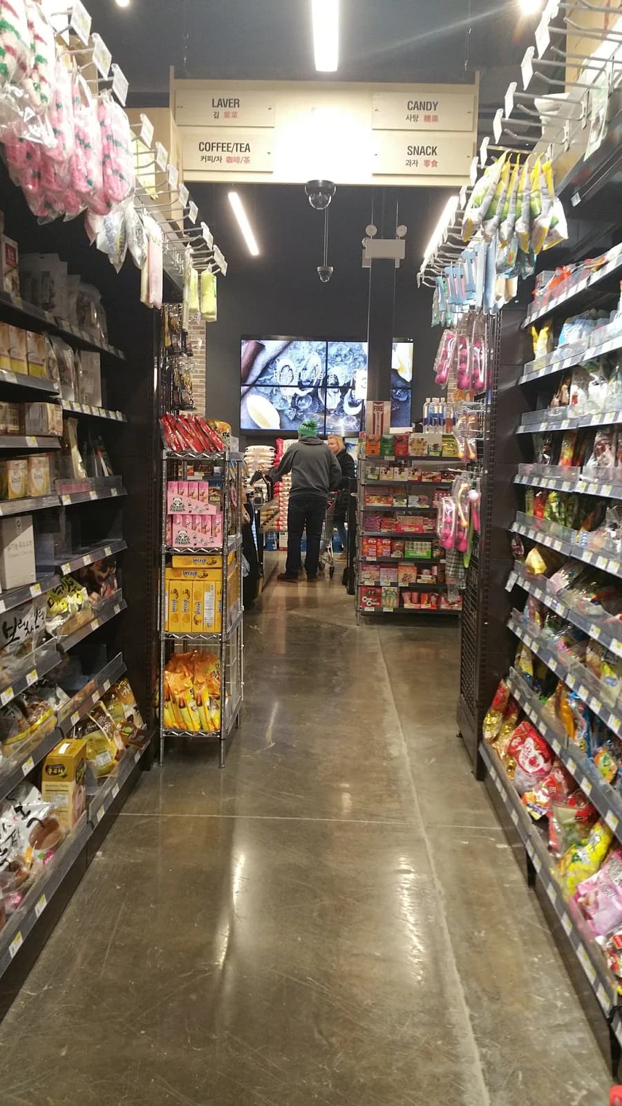 H Mart - Chicago photo 5