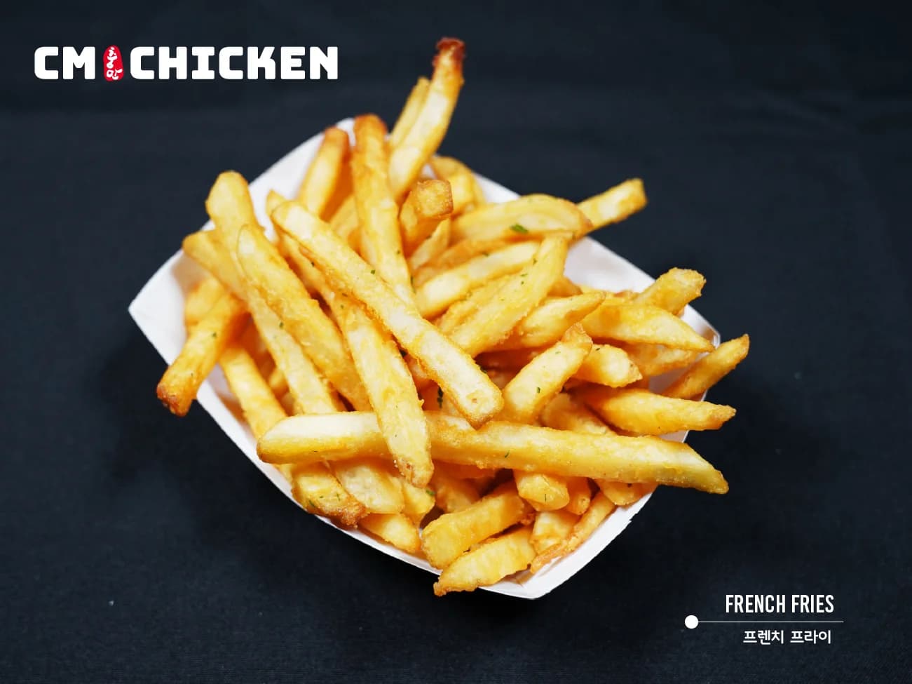 CM Korean Fried Chicken 충만 치킨 photo 8
