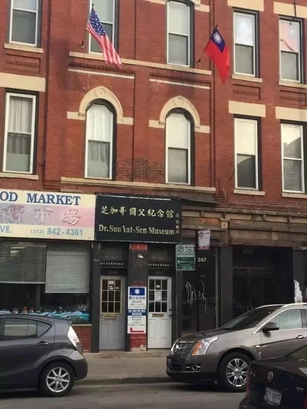 Chinatown photo 9