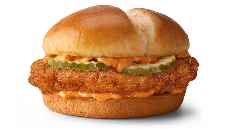 McDonald's photo 2