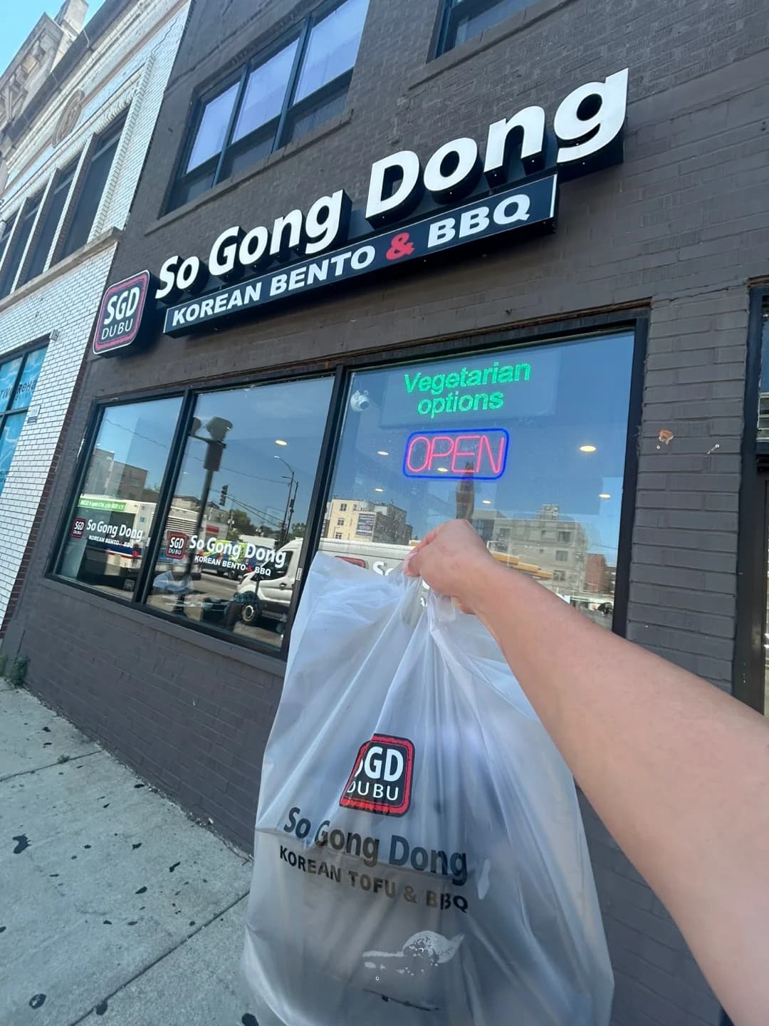 SGD Dubu So Gong Dong tofu & Korean BBQ - Wicker Park photo 2