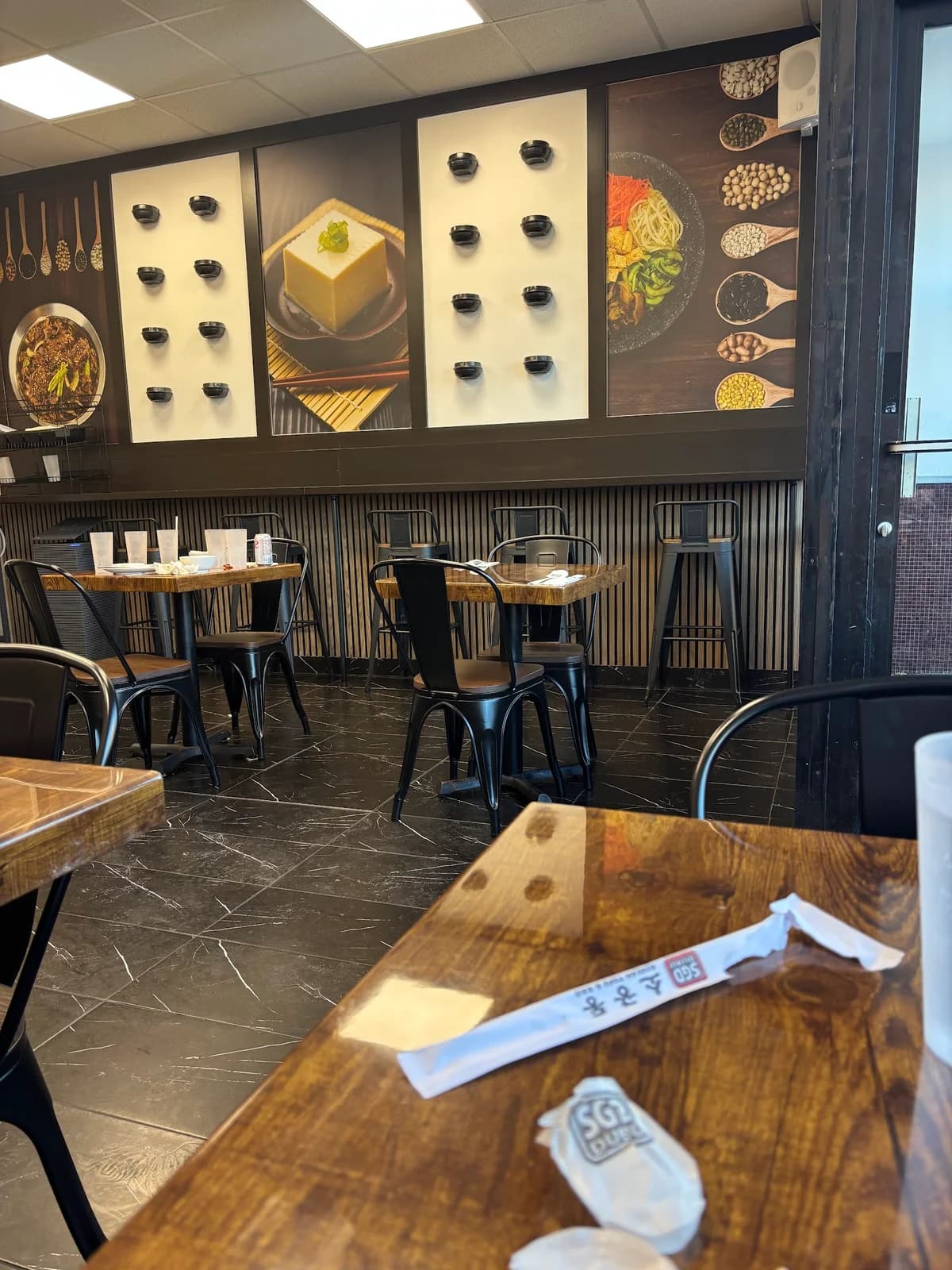 SGD Dubu So Gong Dong tofu & Korean BBQ - Wicker Park photo 1