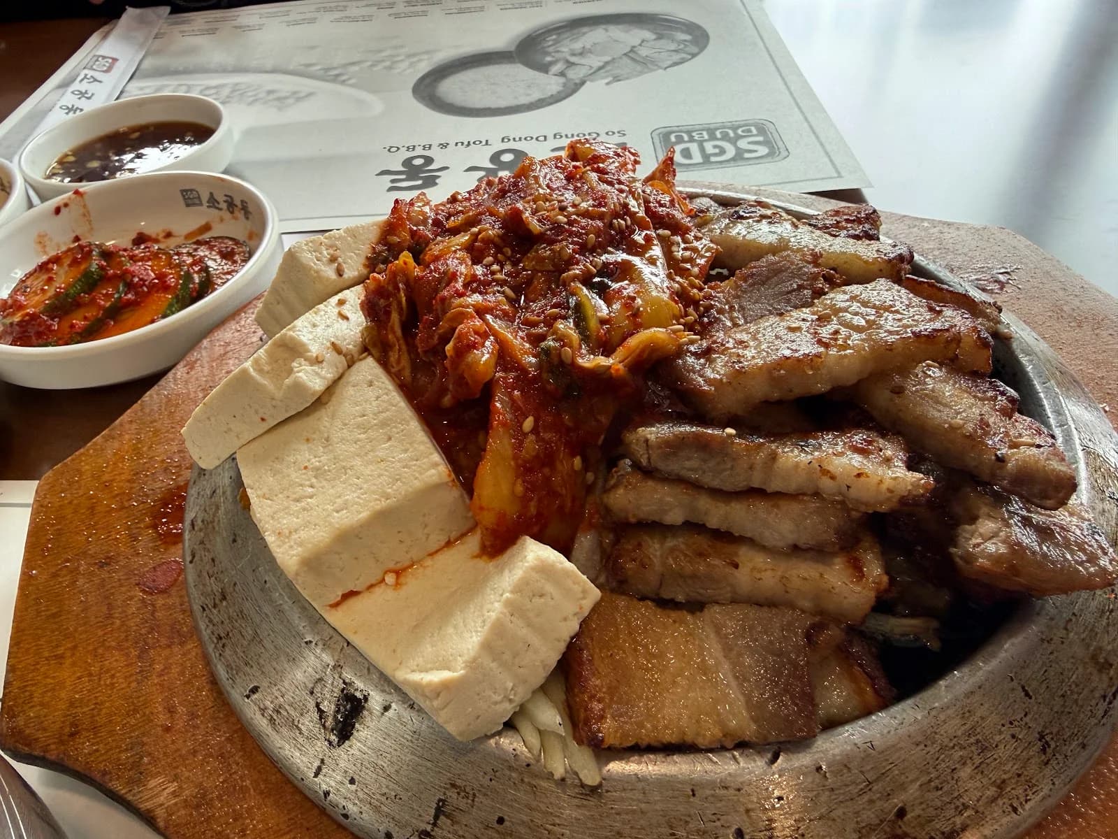 SGD Dubu So Gong Dong tofu & Korean BBQ - Wicker Park photo 10