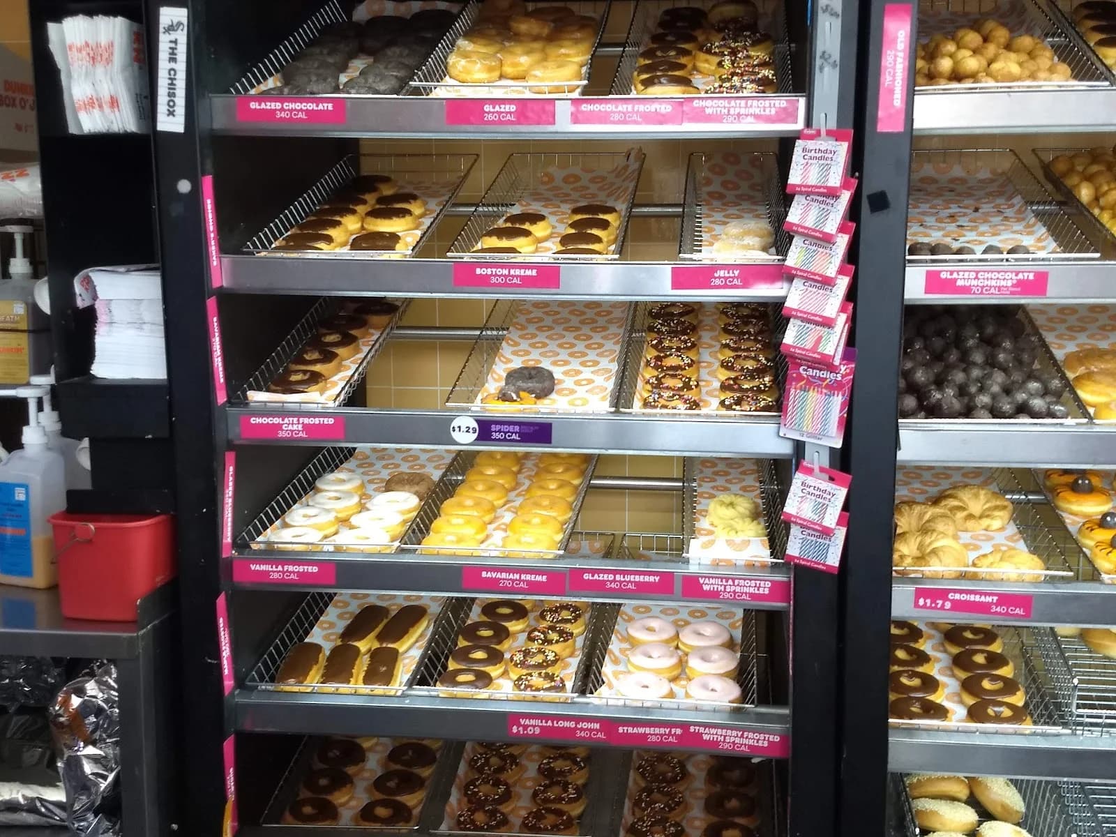 Dunkin' photo 8