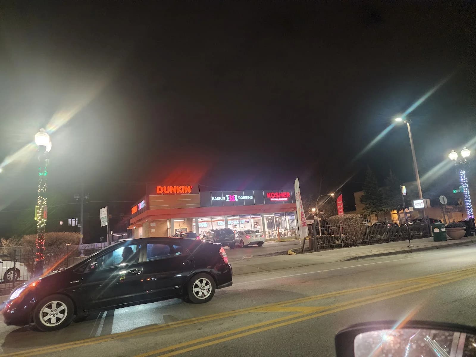 Dunkin' photo 10