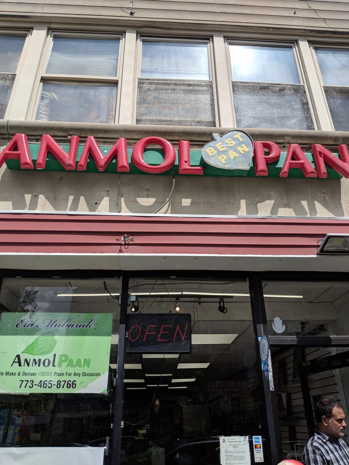 Anmol Pan House photo 7
