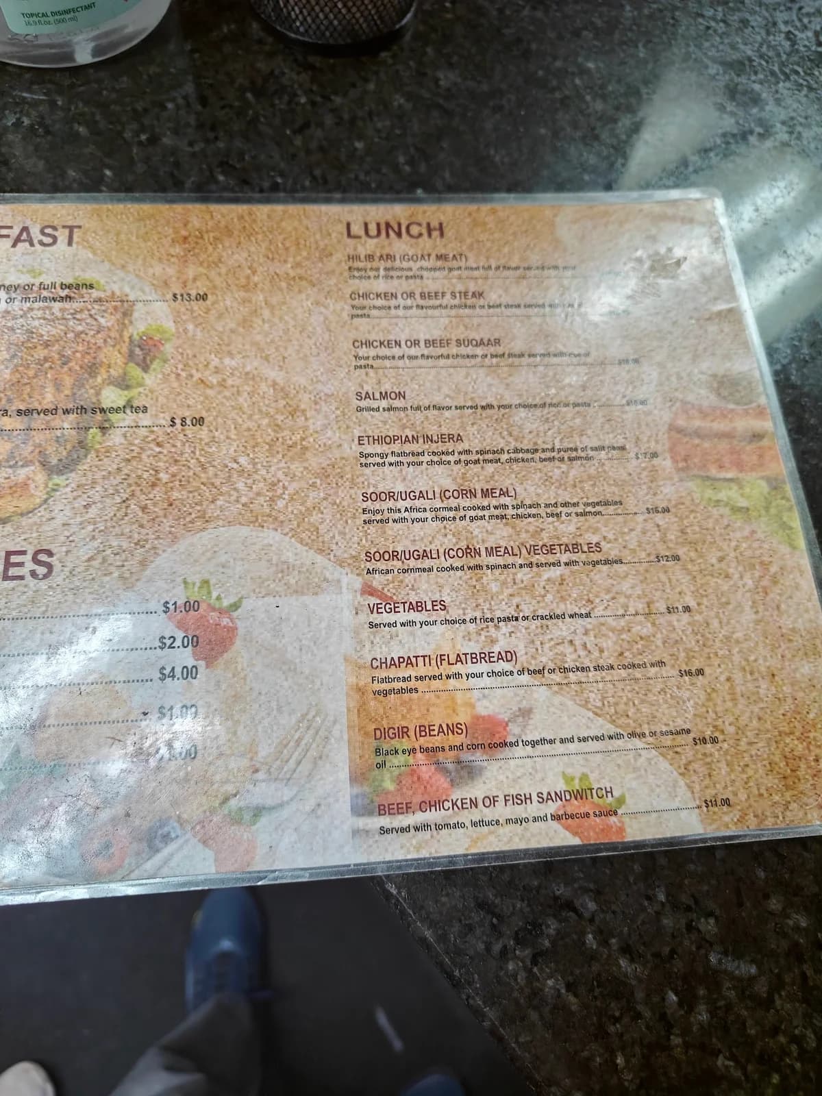 Safari Somali Cuisine photo 10