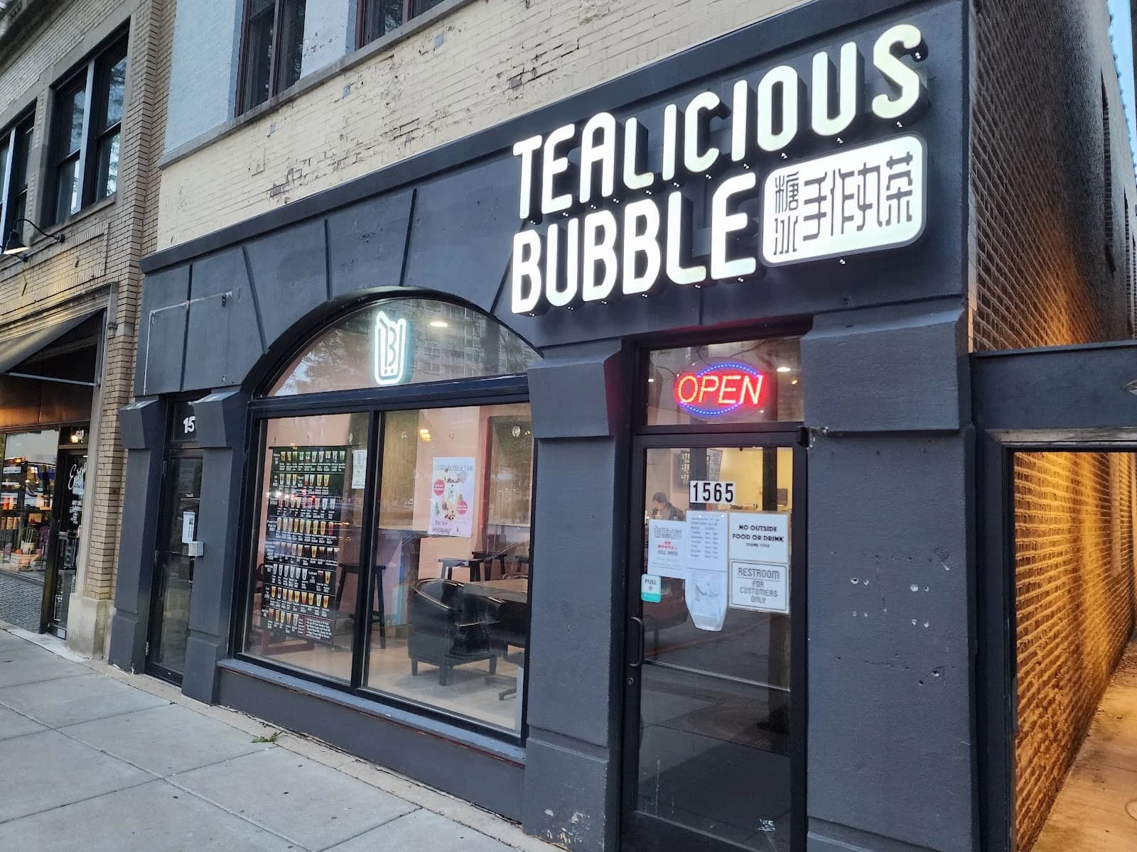 Tealicious Bubble photo 4