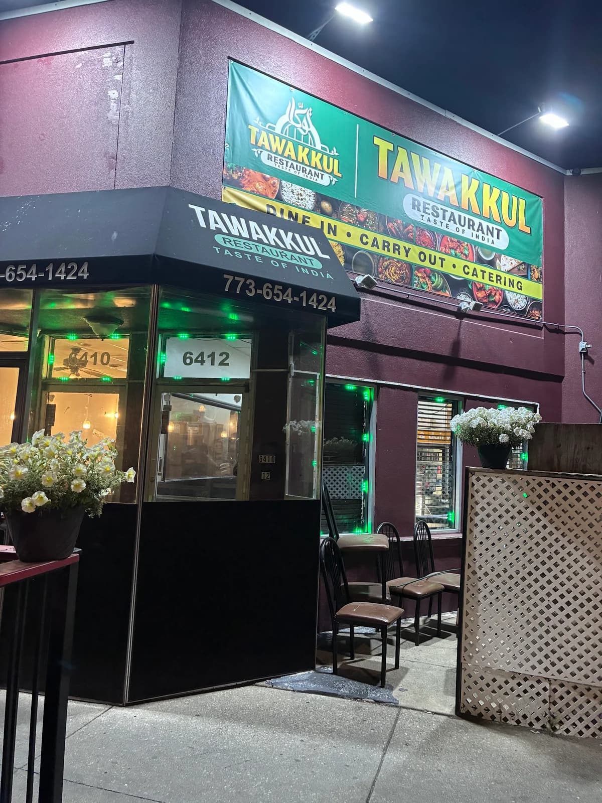 TAWAKKUL RESTAURANT photo 2