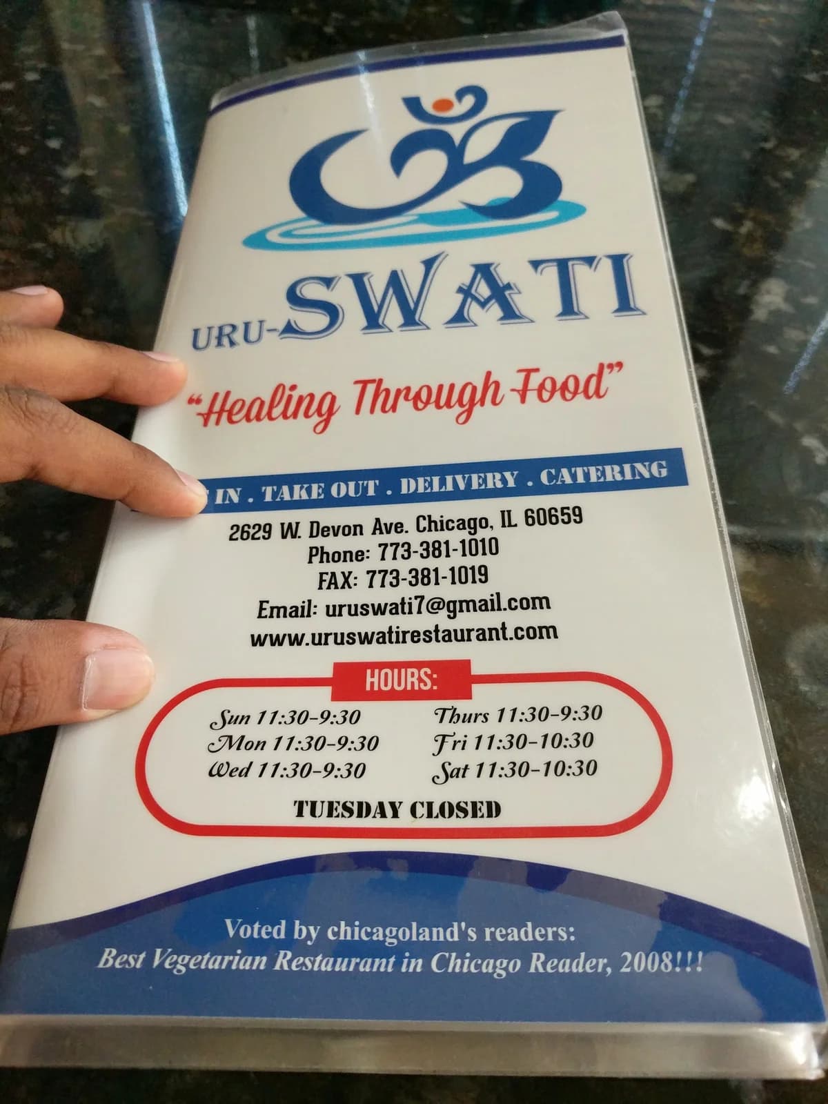 Uru-Swati photo 10