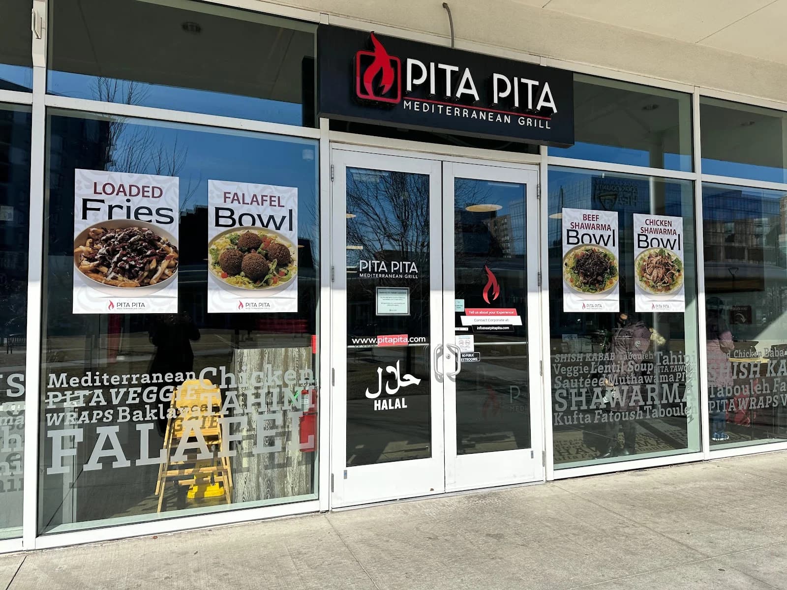 Pita Pita Mediterranean Grill photo 3