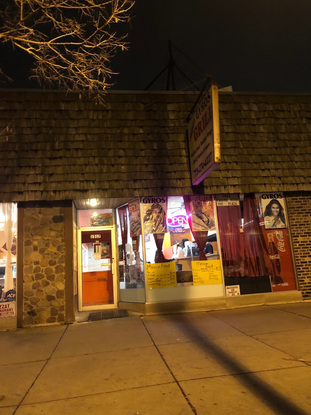 Jarvis Grill photo 6