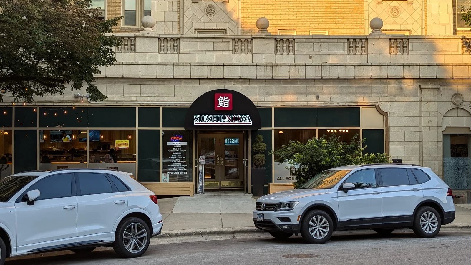 Sushi Nova - Lincoln Park photo 1