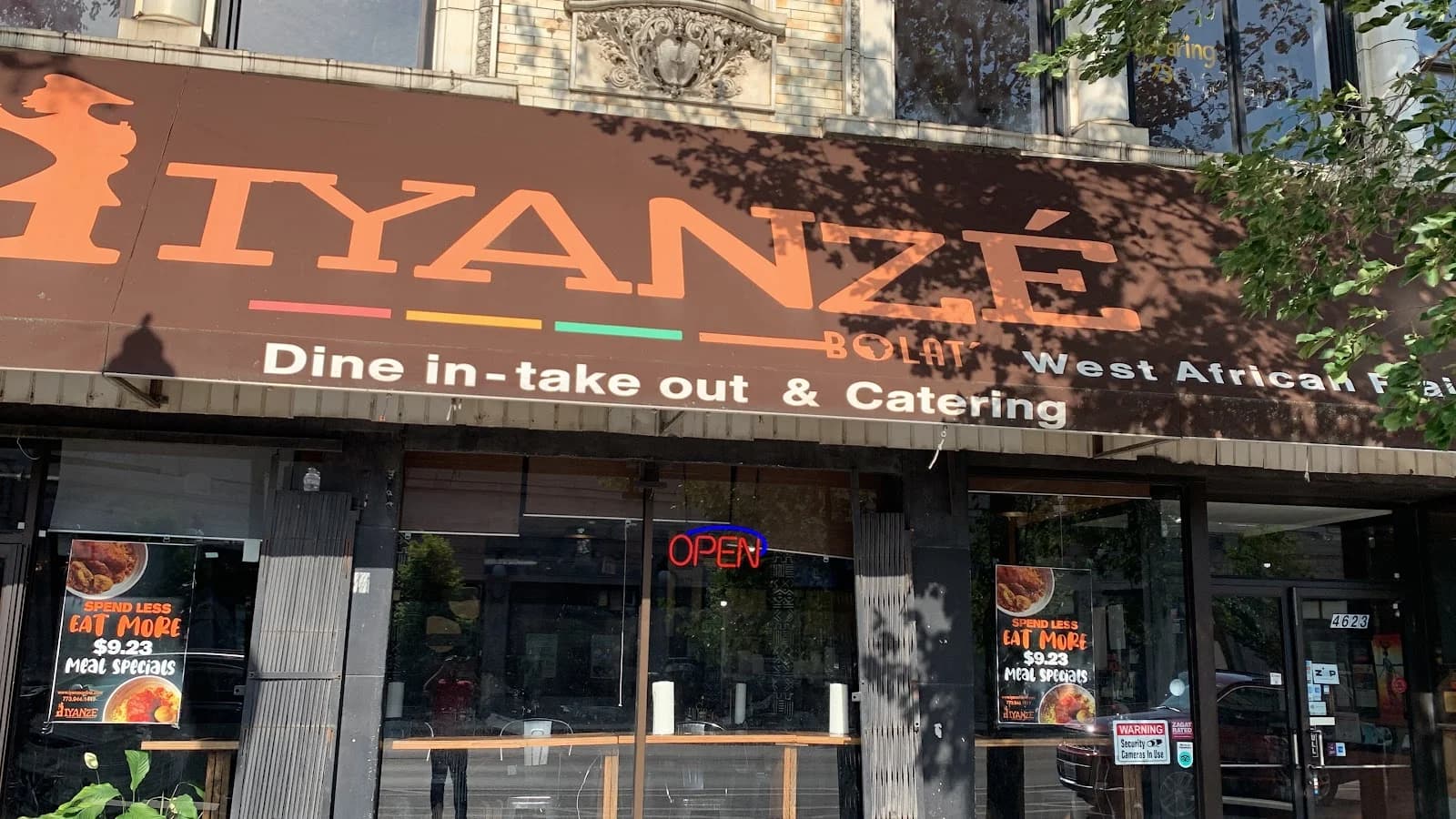 Iyanze Bar And Cafe photo 3