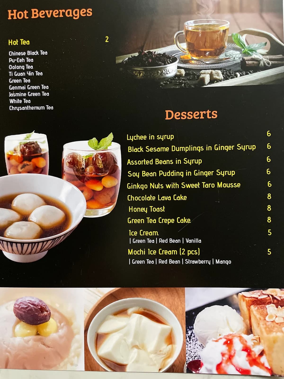 China Wok photo 10