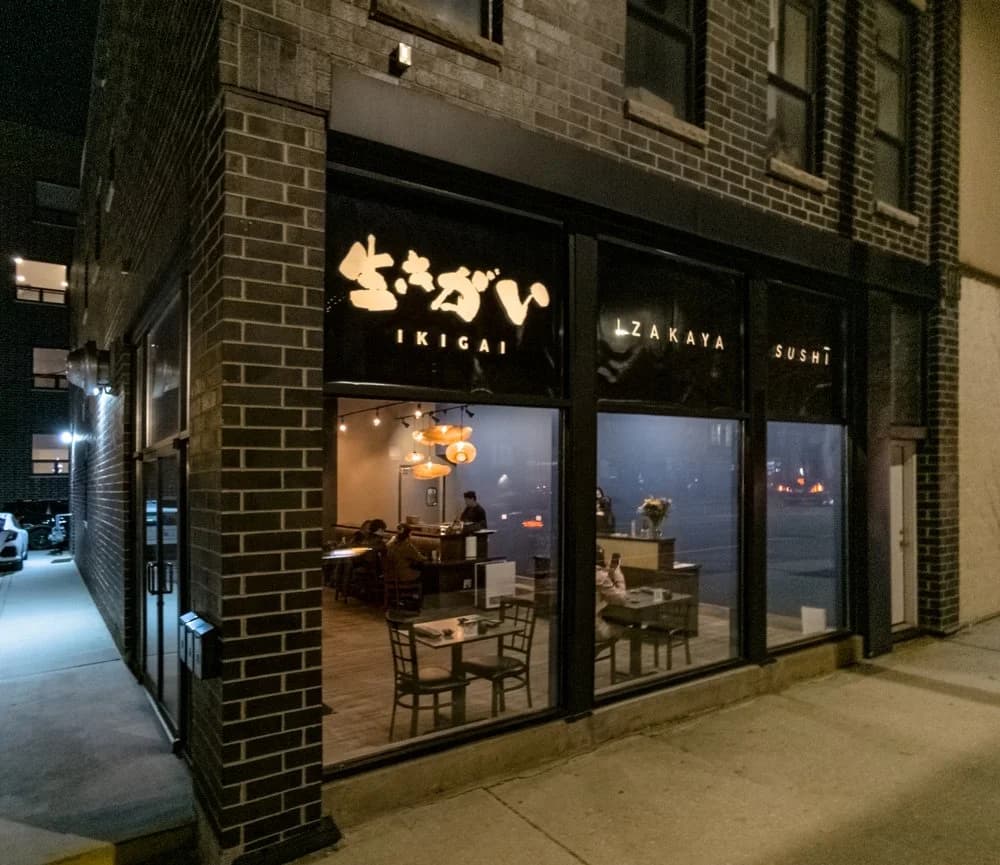 Ikigai Sushi & Izakaya photo 1