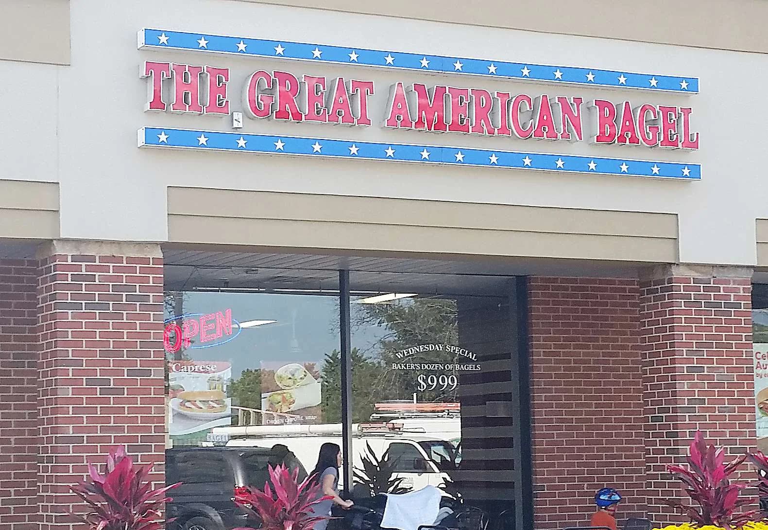 Great American Bagel photo 4
