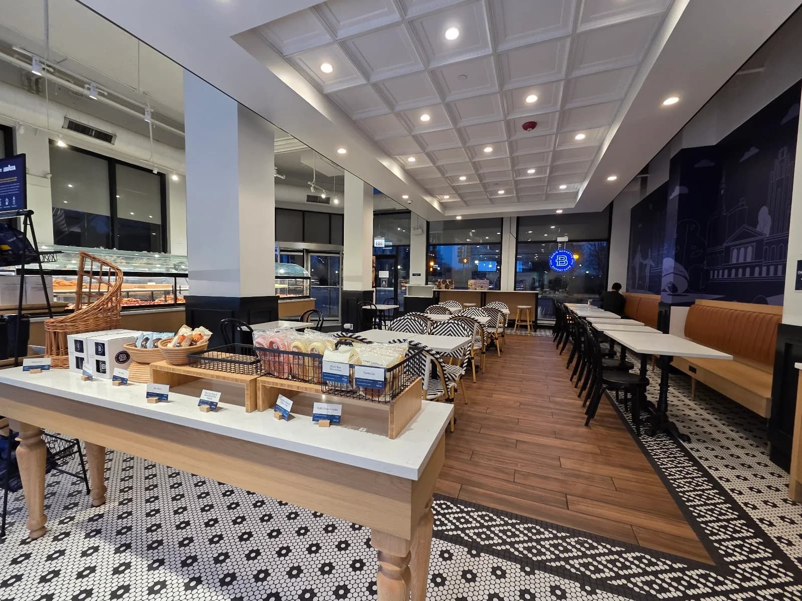 Paris Baguette photo 3