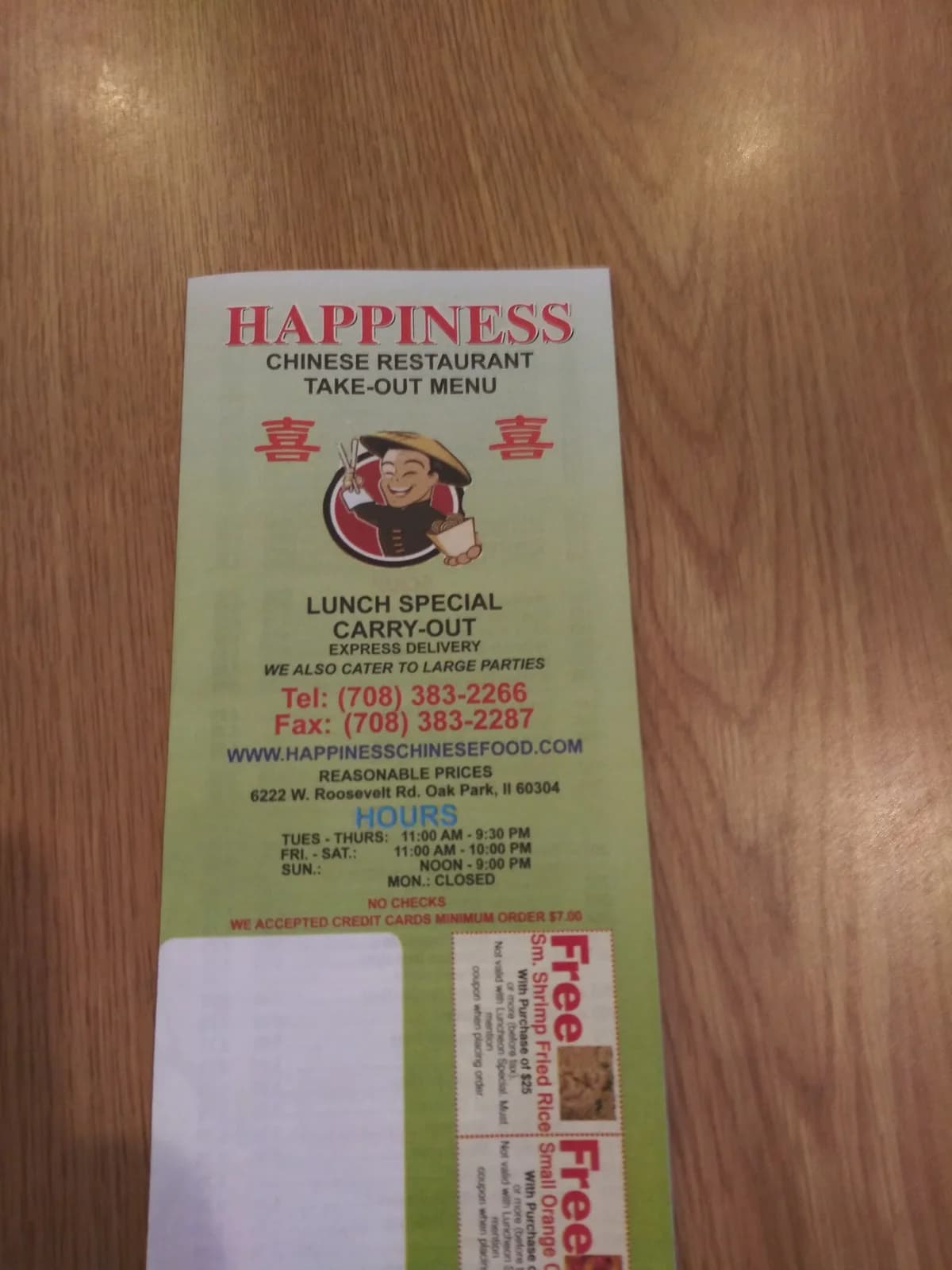 Happiness Chinese Restaurant photo 10