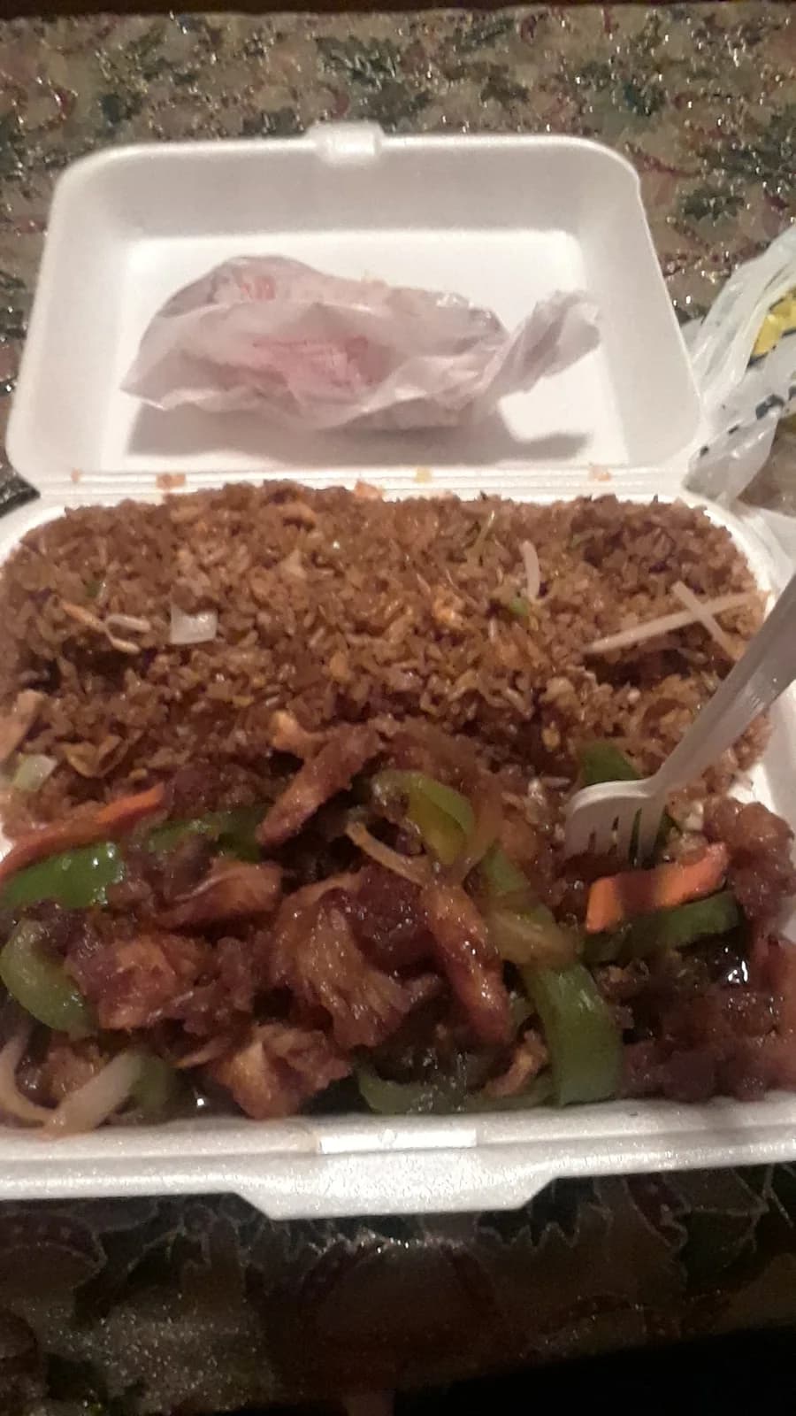 Happiness Chinese Restaurant photo 8
