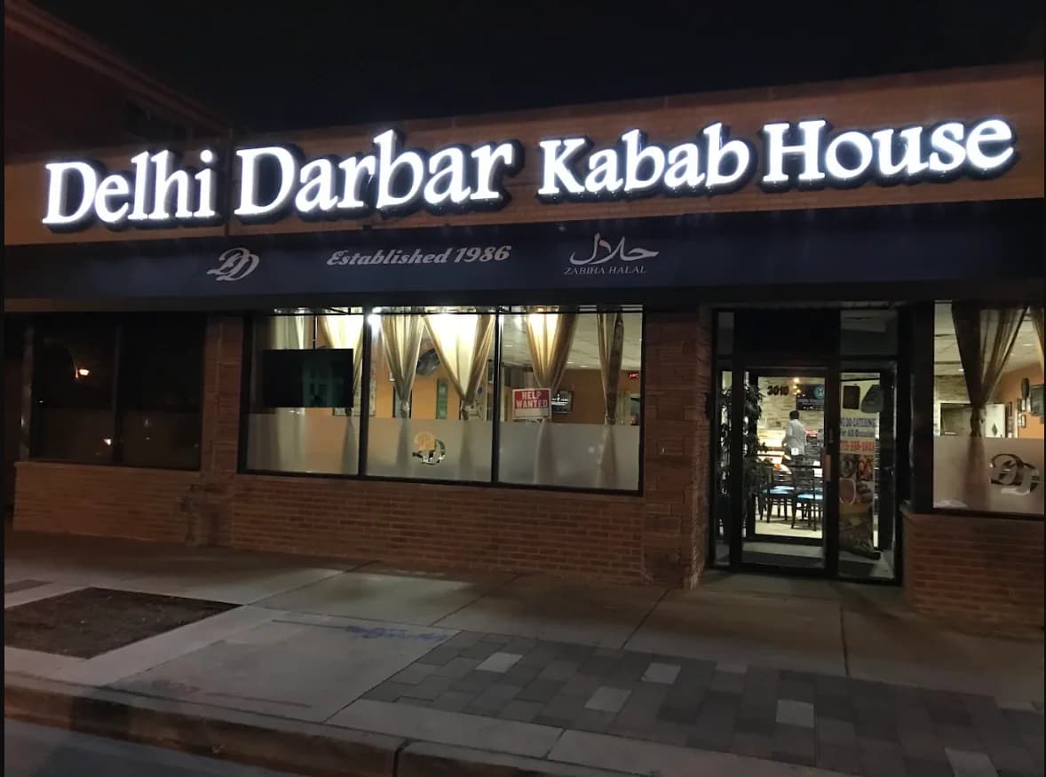 Delhi Darbar Chicago Restaurant photo 2