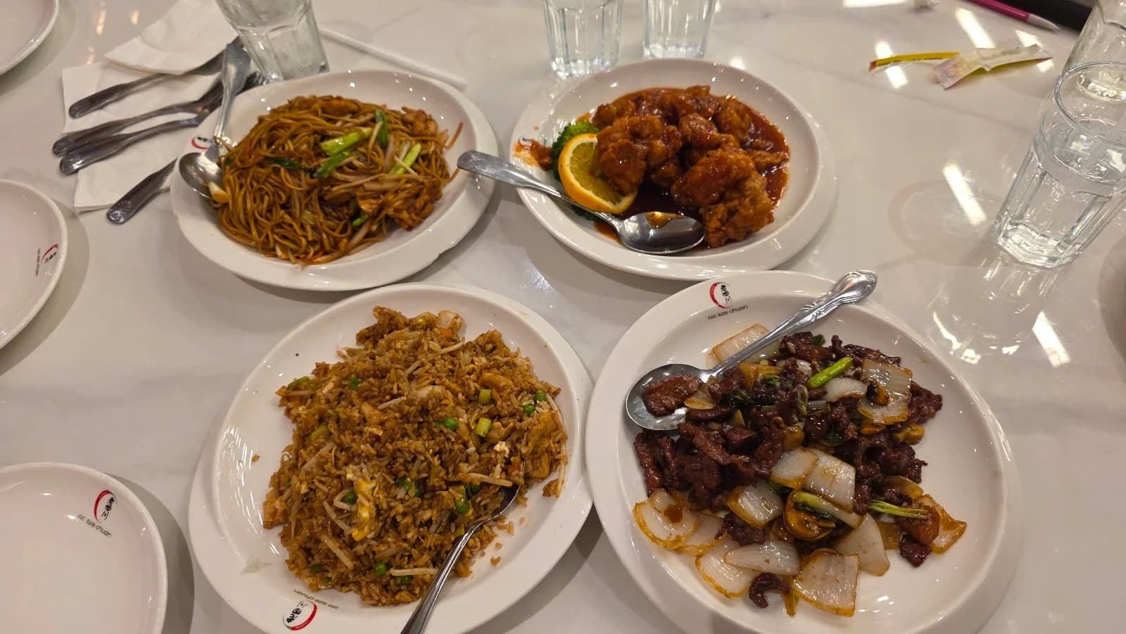 Lao Sze Chuan photo 9