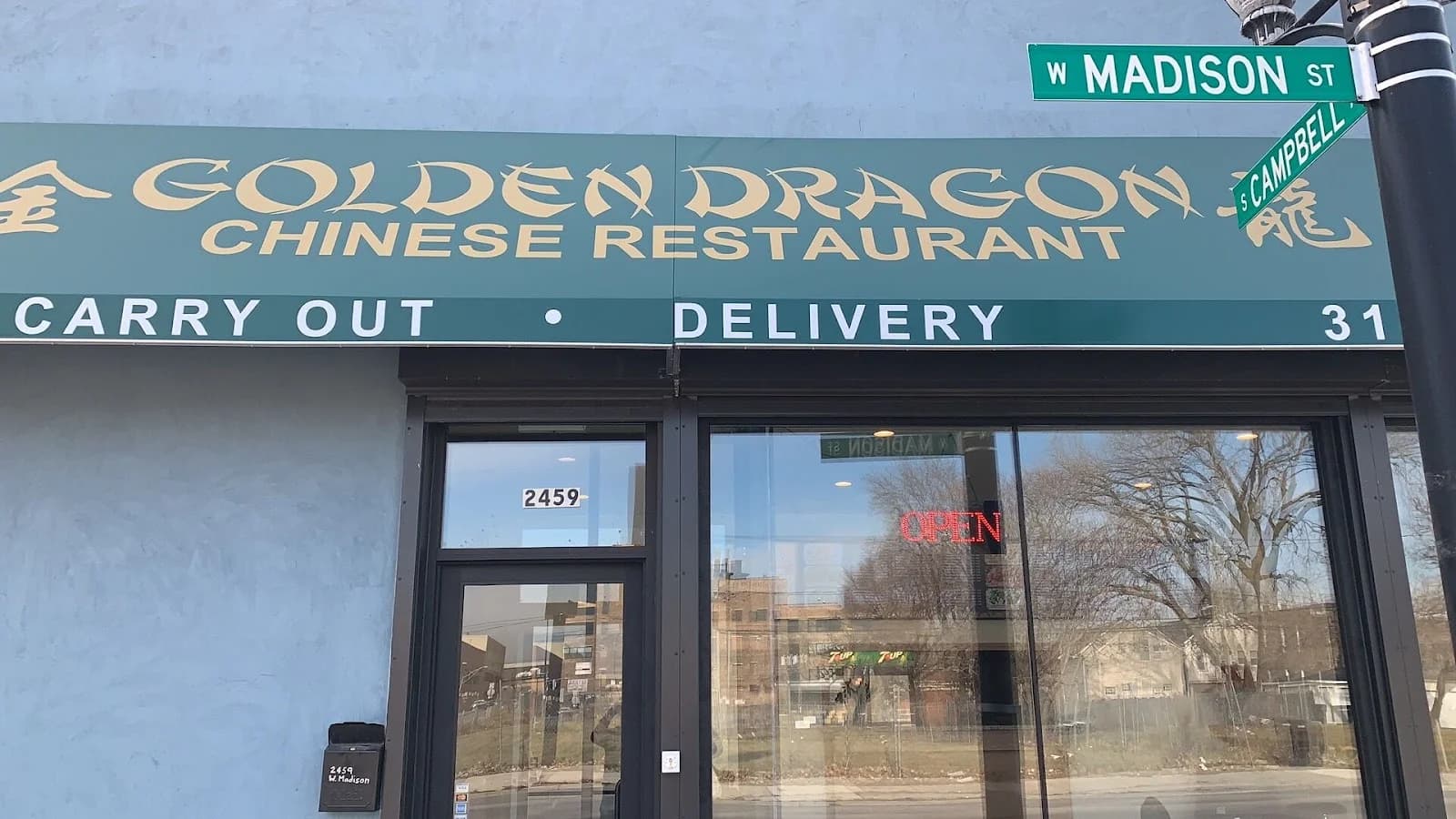 Golden Dragon photo 1