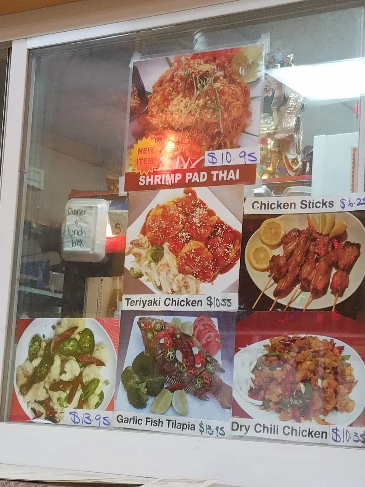 Lee's Garden Chinese Restaurant photo 10