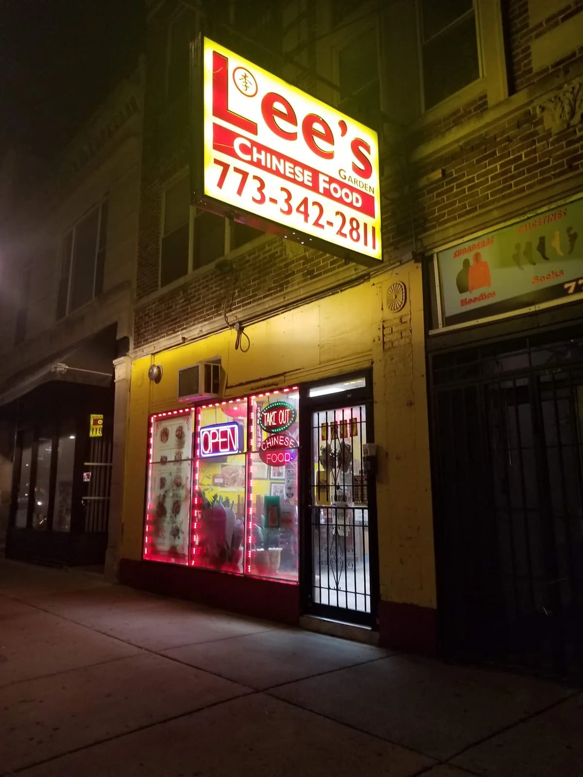 Lee's Garden Chinese Restaurant photo 3