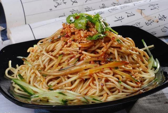 Xi’an Cuisine photo 4