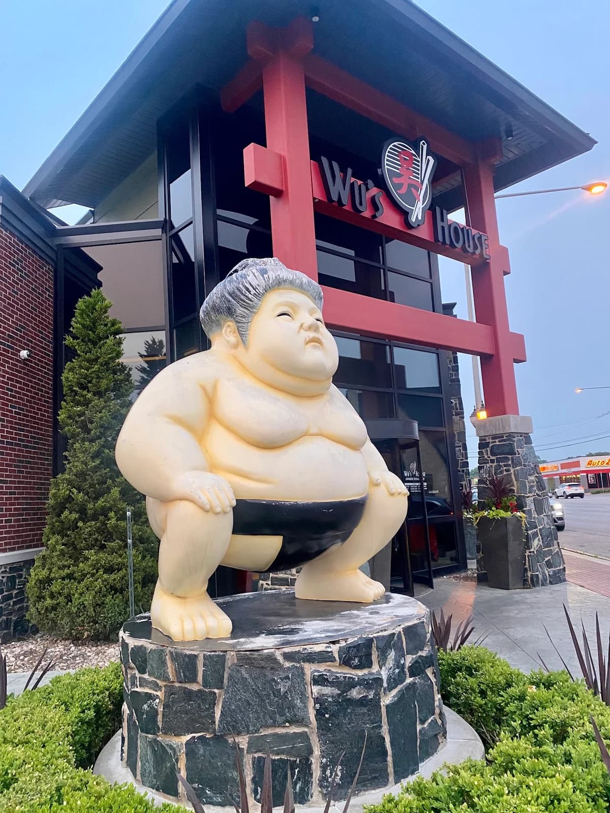 Wu’s House photo 4