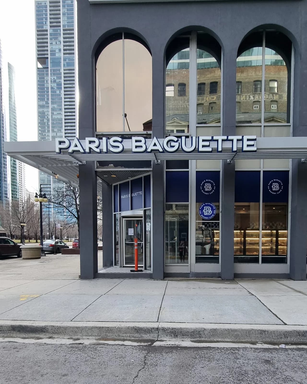 Paris Baguette photo 3