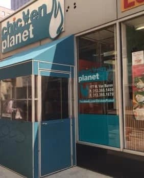 Chicken Planet photo 3