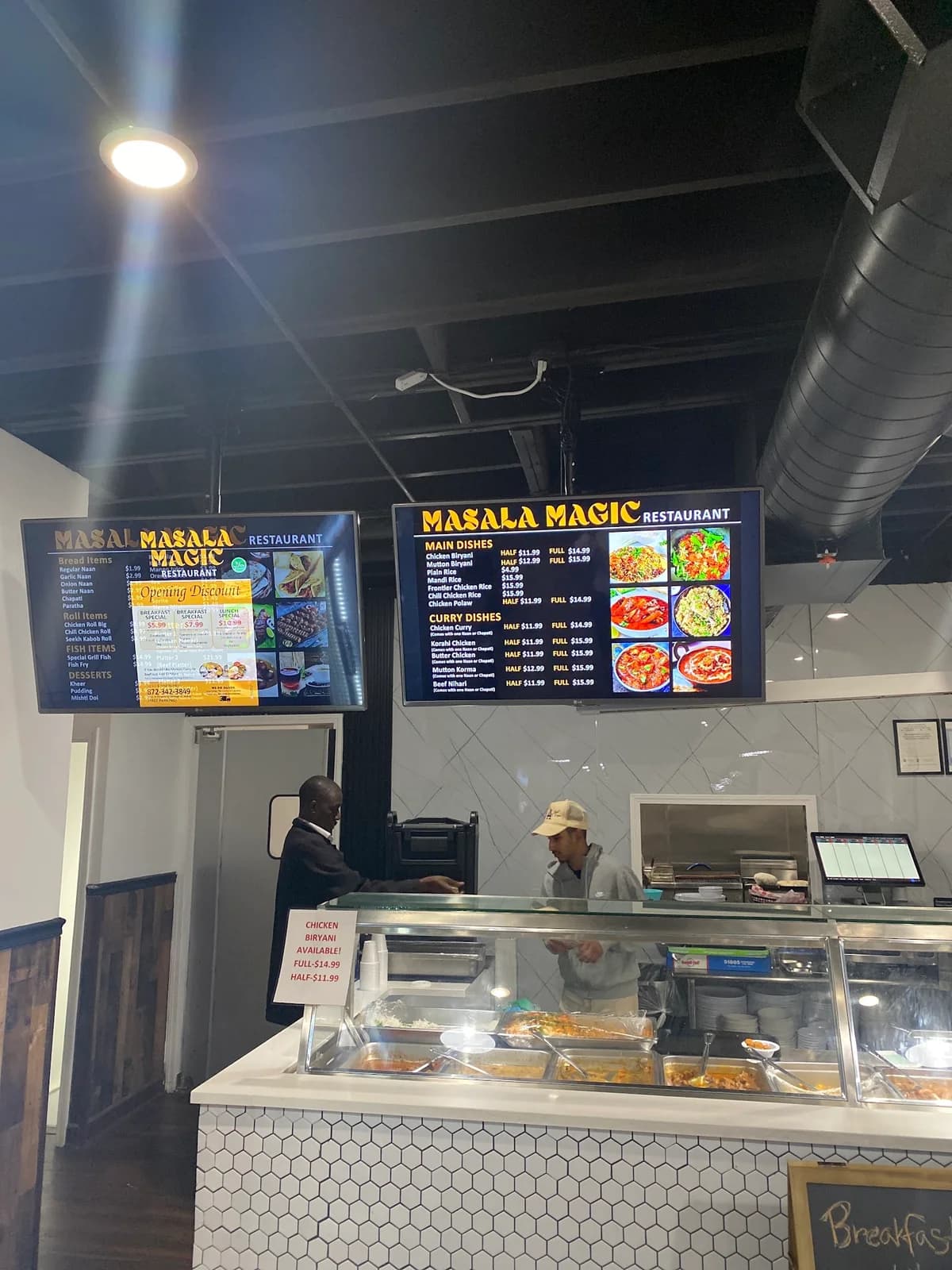 Masala Magic Restaurant photo 2