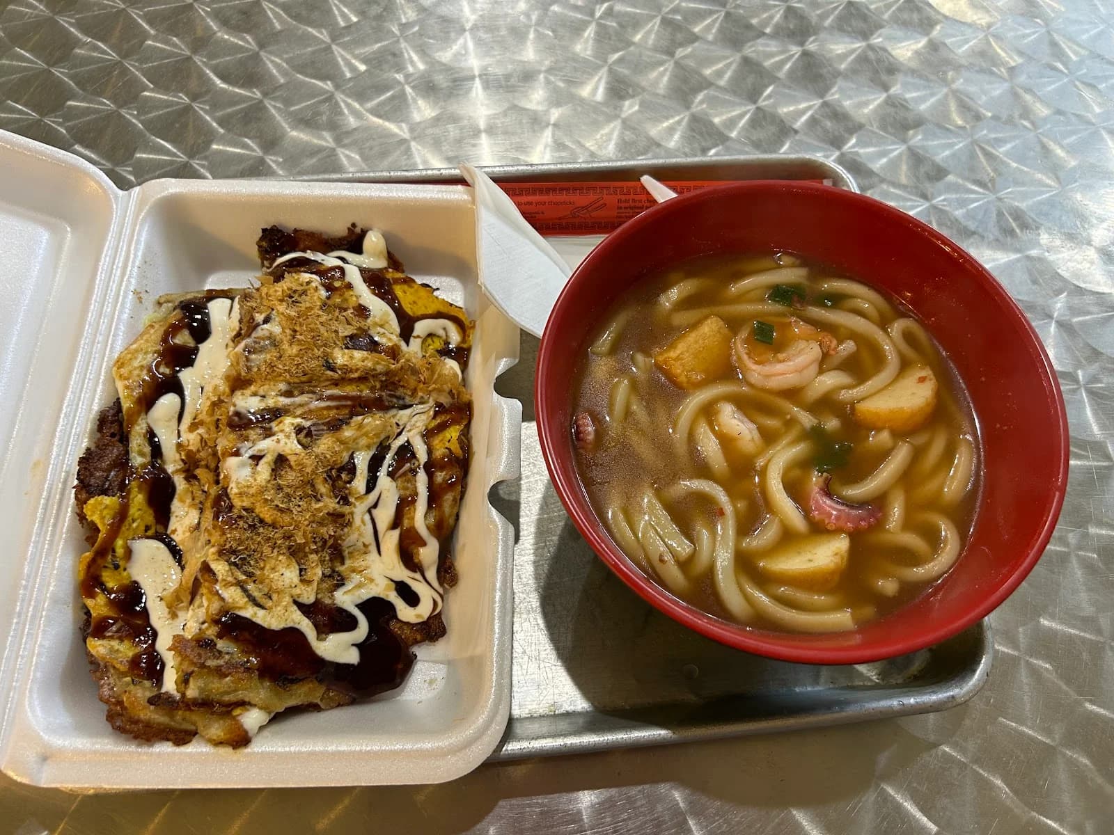 Kylin Teppanyaki photo 8