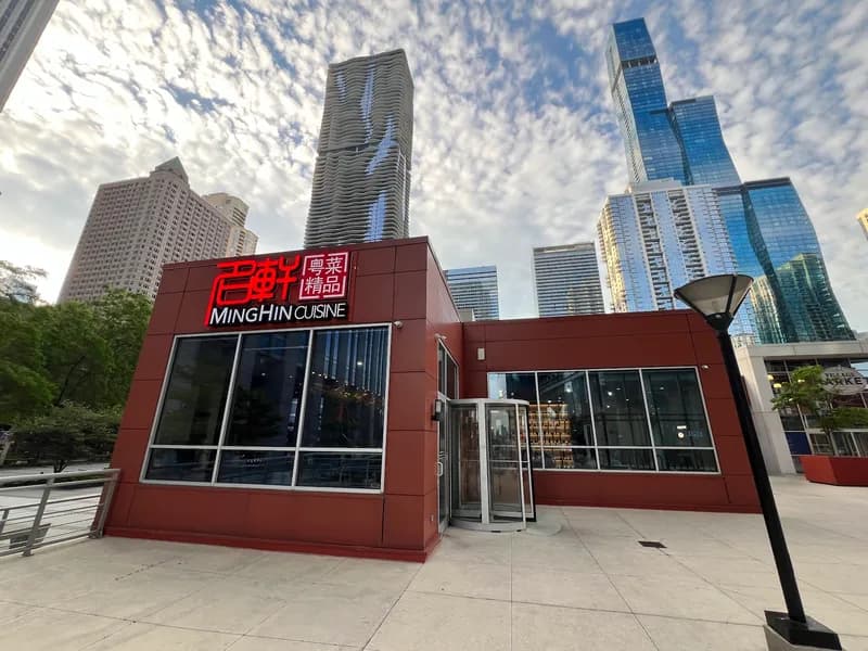 MingHin Cuisine - Lakeshore East
