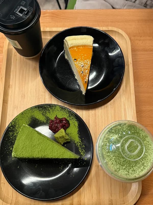 Matcha En