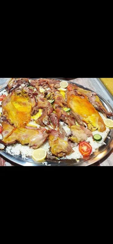 Al-Diar Restaurant