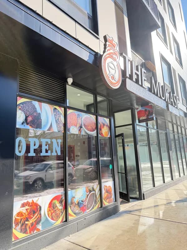 The Mukase Restaurant (Chicago)