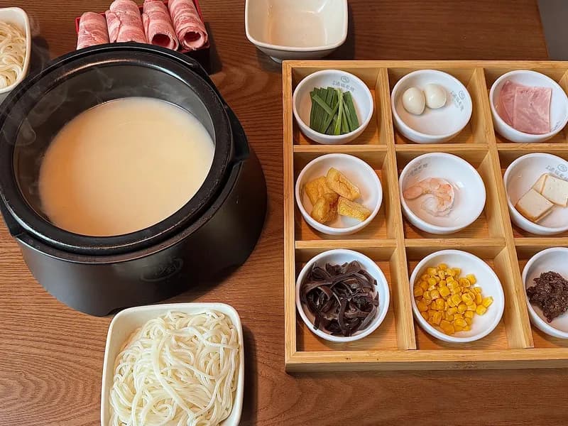 Ten Seconds Yunnan Rice Noodle